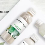 Гель для душа 32мл B NATURAL Ecolabel_