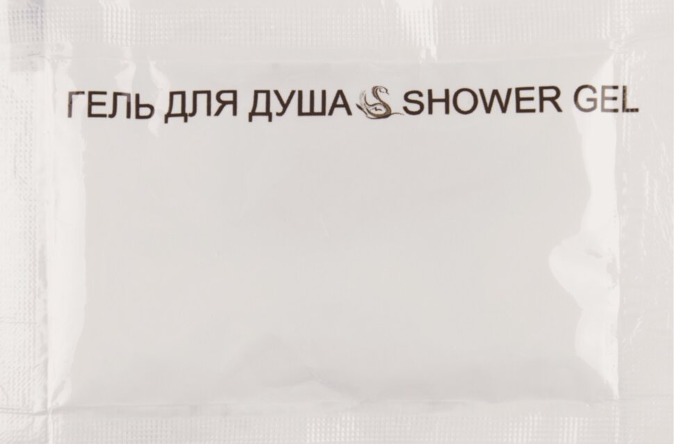 Гель для душа 10 мл, Стандарт