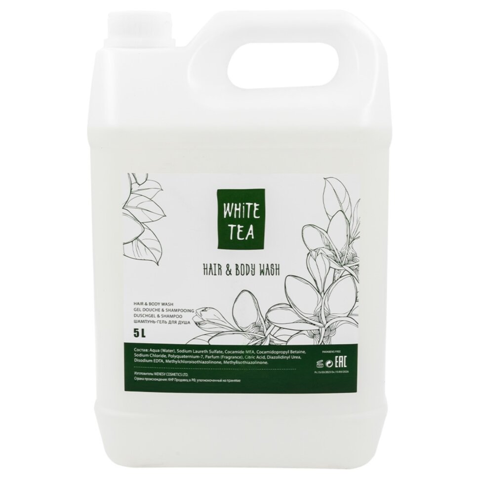 Гель-шампунь для тела и волос 2 в 1, канистра 5л, White Tea