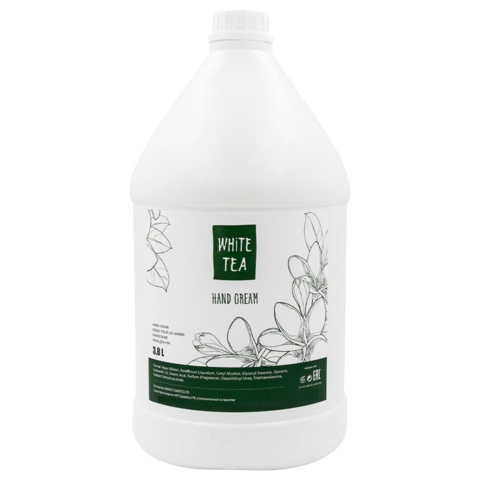 Лосьон для тела в канистре 3.8л, White Tea