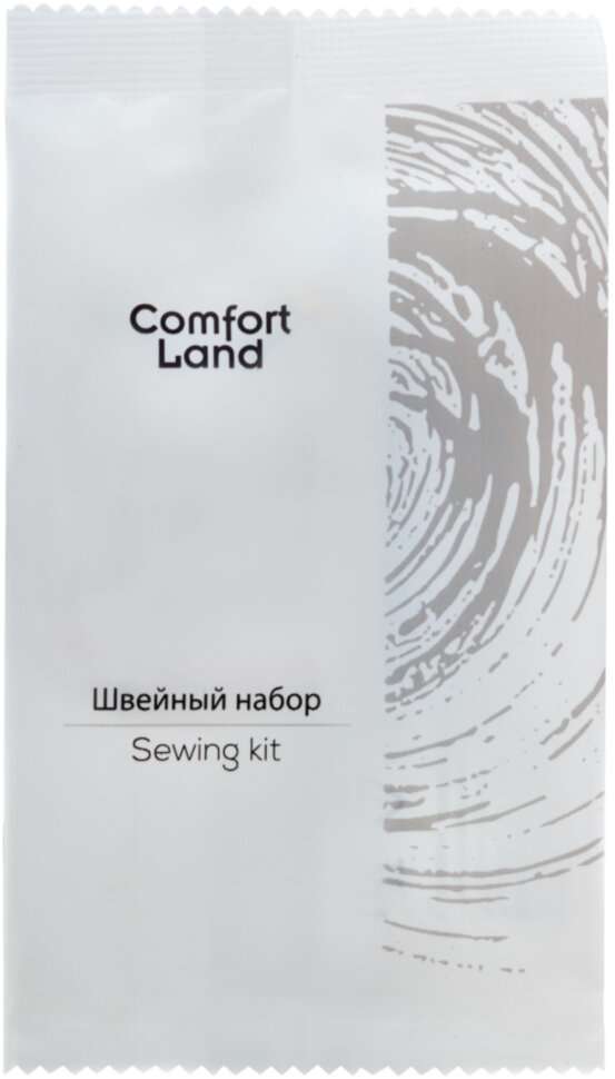 Швейный набор в упаковке флоупак, Comfort Land