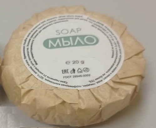 Мыло 20г в плиссе-гофре, серия ЭКО