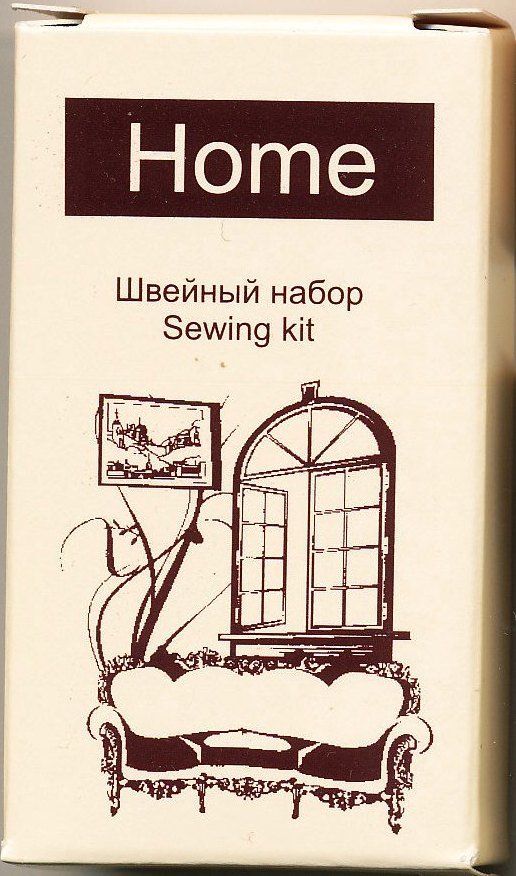 Швейный набор в картонной упаковке, Home