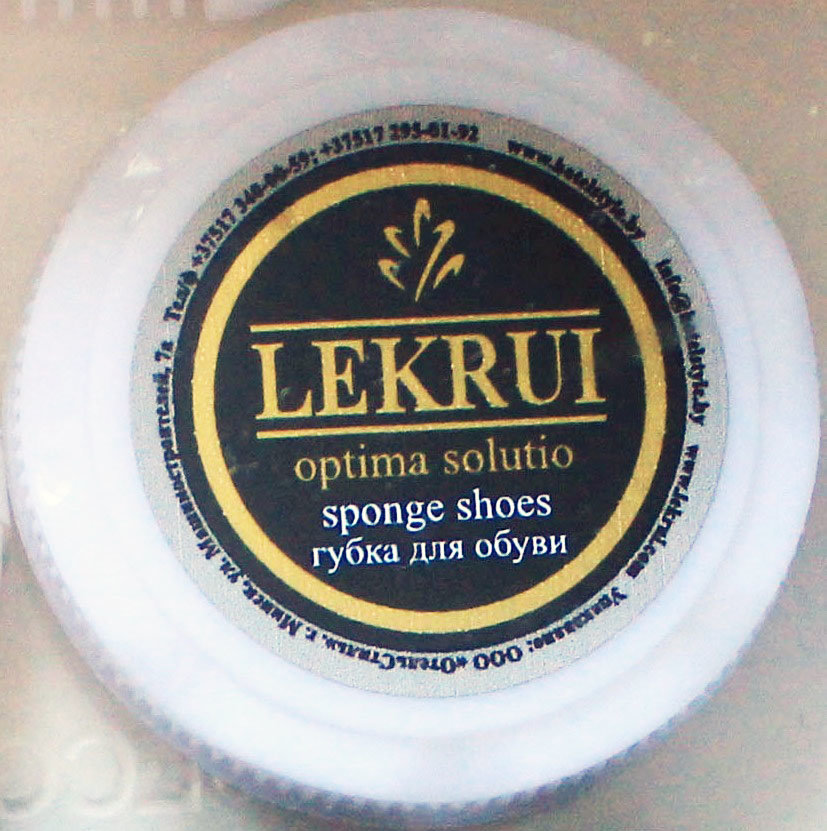 Губка для обуви с пропиткой, шайба, Lekrui