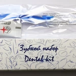 Зубной набор в картоне, паста в тубе, Уют_