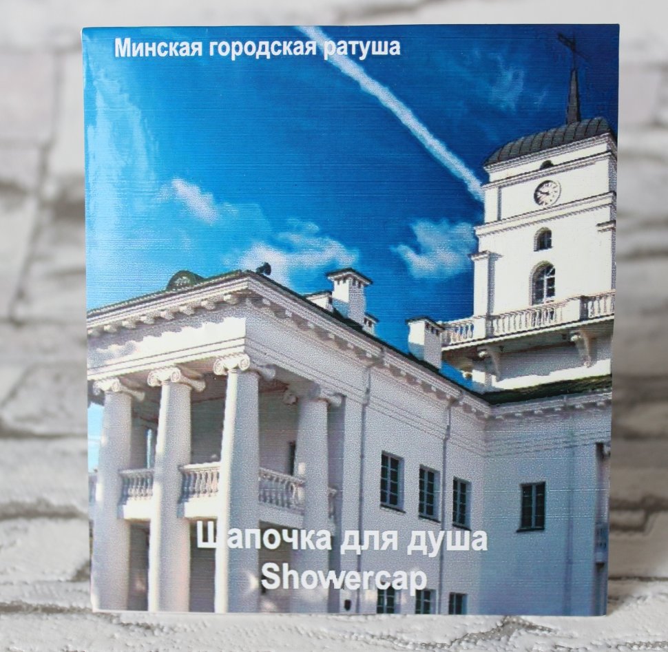 Шапочка для душа в картоне. Серия City (Минск)