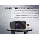 Винный шкаф 23л, 8 бутылок, 1 зона охлажд., Cold Vine C8-TBF1_