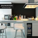 Dunavox DAU-17.57DB_