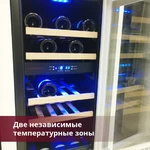 Dunavox DAU-32.78DW_