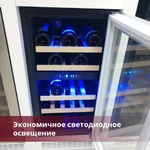 Dunavox DAU-32.78DW_