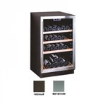 IP Industrie JG 45-6 A CF_