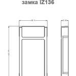 Замок электронный для шкафчиков EM-Marin, кодовый набор, IZ136_