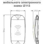 Замок электронный для шкафчиков IZ113 EM-card, свободный выбор_